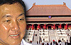 ong ka chuan and china