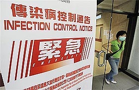 swine flu pandemic 150509 02