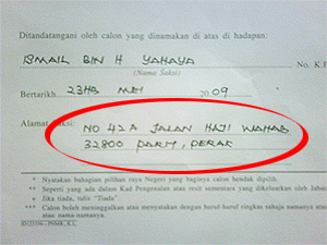 penanti nomination 230509 kamarul form problem