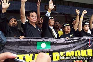 perak state pakatan adun hunger strike launch 260509 01