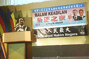 sivakumar ceramah dinner in penanti by election 270509 01