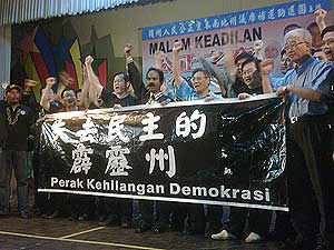 sivakumar ceramah dinner in penanti by election 270509 04