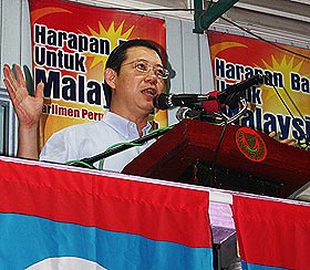 penanti by election pakatan leaders ceramah 240509 01