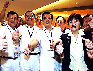 tan kok hong mca leaders 290509