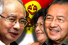 najib mahathir siti hasmah umno