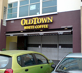 old town white coffe shop closed 040609 3 two square