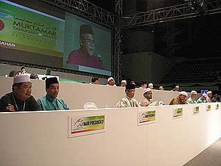 pas muktamar 55 general assembly 060609 02