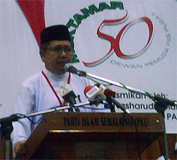 muktamar 55 youth dpp 030609 salahuddin ayub