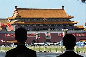 tiananmen china anniversary amid tight security 040609 05