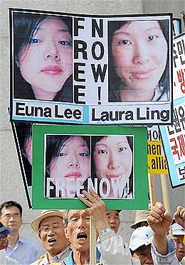 north korea detain two american journalist 080609 02