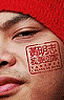 namewee i wanna go home 090609