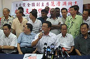 huan cheng guan gerakan penang pc event 150609 04