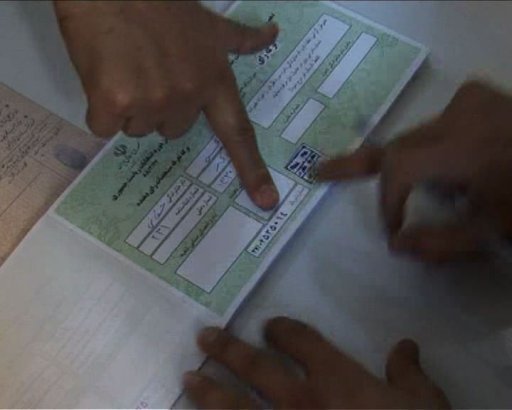 iranian presidential election ballot paper