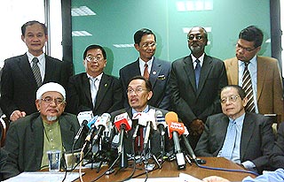 pakatan leaders parliament pc 220609 01