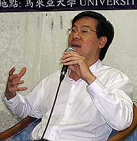 um forum teng chang khim and wong nai chee 160609 02