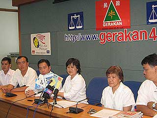 ng siew lai and oh tong keong penang gerakan wanita youth pc 170609 01