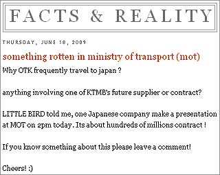 pkfz blogspot dot com facts and reality 180609 02