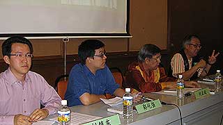 pas forum 170609 speakers