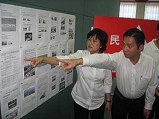 ng siew lai and oh tong keong penang gerakan wanita youth pc 170609 02