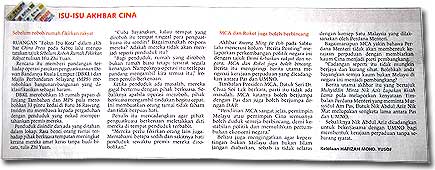 utusan isu isu akhbar cina 240609