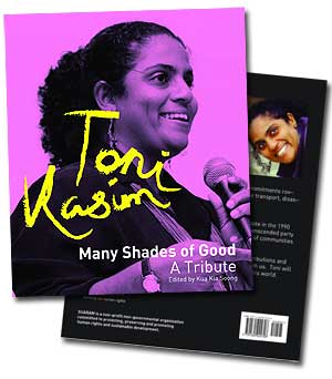 toni kassim many shades of good a tribute