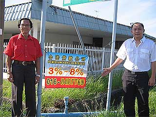 sabah wants to send ah longs back to kl story 250609