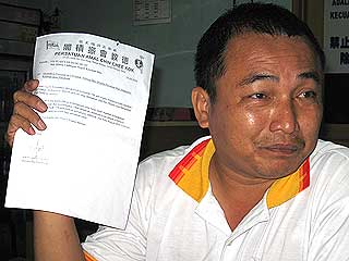 lim guan eng dap penang pc jawi state seat 240609 02