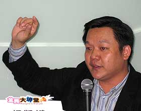 mca forum on pas 240609 yong kai ping 02