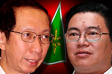 koh tsu koon huan cheng guan gerakan