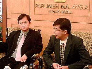 lee boon chye tian chua parliament pc 300609