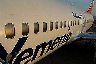 yemen passenger airplane missing near comoros africa 300609 03