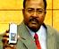 gobala show death threat