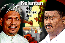 tuan aziz tuan mat fauzi abdullah manek urai by election 290609 2