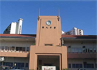 sekolah menengah Tsun Jin