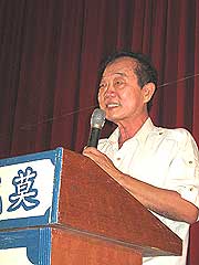 gerakan bukit mertajam chief tan kim sheah