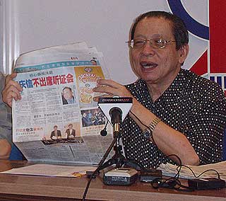 kit siang pc dap headquarters 030709 02