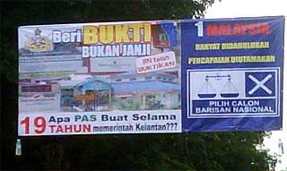 bn banner manek urai by election campaign 070709