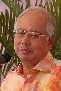 rosmah and najib bakti event 070709 01