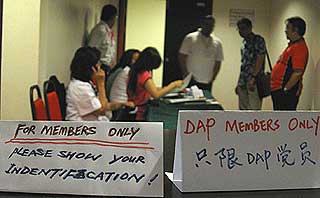 dap penang internal briefing 070709 02