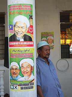 manek urai by election pas nik aziz hadi awang tuan aziz bn posters 070709 02