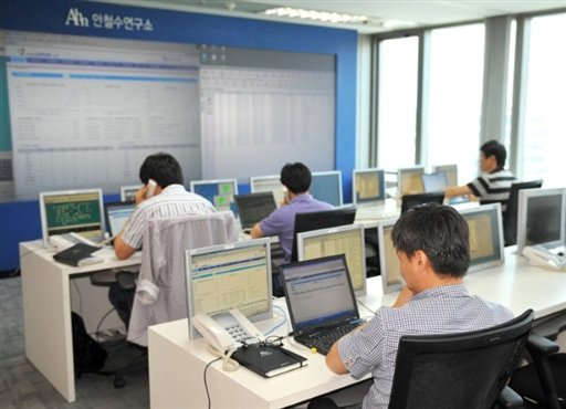 korean internet computer users