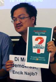 democracy kpi for najib 100709 wong chin huat