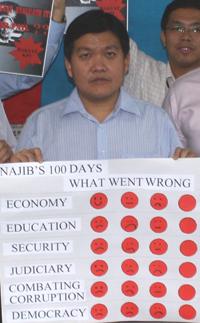 najib 100days forum grading 130709 02