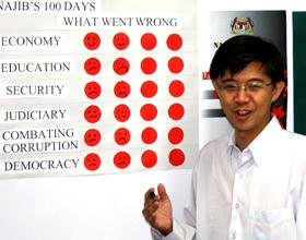 najib 100days forum grading 130709 03