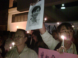 teo beng hock plaza masalam macc 170709 vigil 03