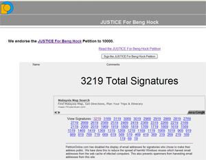 online petition teoh beng hock 220709