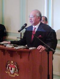 najib announce royal commission on teoh death 220709 02