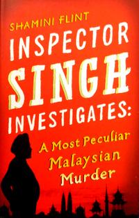 inspector singh investigates book cover 200709