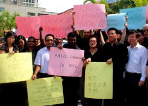 teoh beng hock death macc protest 170709 protest infront macc building