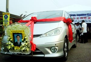 teoh beng hock funeral car